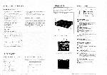 Service manual Akai GX-52
