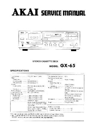 Сервисная инструкция Akai GX-65 ― Manual-Shop.ru