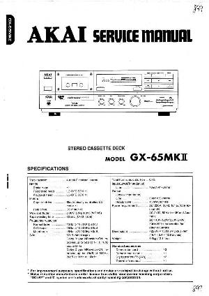 Сервисная инструкция Akai GX-65MKII ― Manual-Shop.ru
