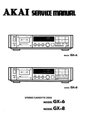 Сервисная инструкция Akai GX-6, GX-8 ― Manual-Shop.ru