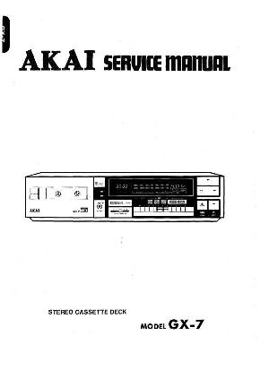 Сервисная инструкция Akai GX-7 ― Manual-Shop.ru