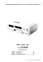 Service manual Akai GX-F66R