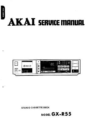 Сервисная инструкция Akai GX-R55 ― Manual-Shop.ru