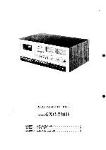 Service manual Akai GXC-730D