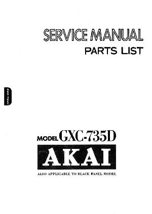 Service manual Akai GXC-735D ― Manual-Shop.ru