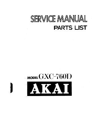Сервисная инструкция Akai GXC-760D ― Manual-Shop.ru