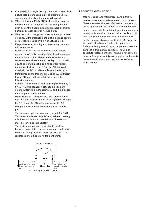 Service manual Akai LCT-2016