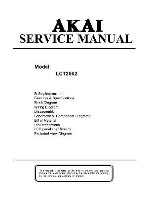 Сервисная инструкция Akai LCT-2662 ― Manual-Shop.ru