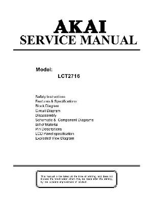 Сервисная инструкция Akai LCT-2716 ― Manual-Shop.ru