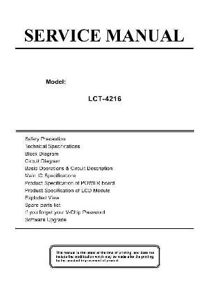 Service manual Akai LCT-4216 ― Manual-Shop.ru