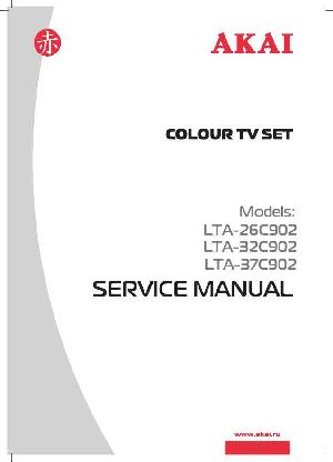 Сервисная инструкция Akai LTA-26C902, LTA-32C902, LTA-37C902 ― Manual-Shop.ru