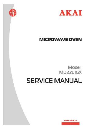 Сервисная инструкция Akai MD22201GX ― Manual-Shop.ru