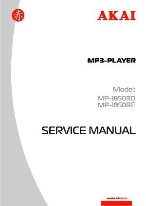 Сервисная инструкция Akai MP-1850RD, RE ― Manual-Shop.ru