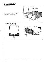 Сервисная инструкция Akai PA-770, PA-970