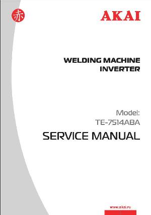 Сервисная инструкция Akai TE-7514ABA ― Manual-Shop.ru