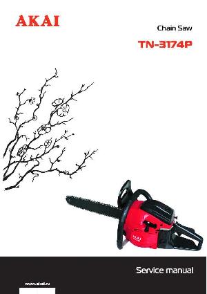 Сервисная инструкция Akai TN-3174P ― Manual-Shop.ru