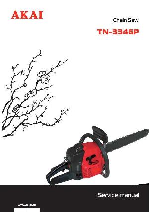 Сервисная инструкция Akai TN-3346P ― Manual-Shop.ru