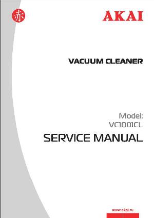 Сервисная инструкция Akai VC-1001CL ― Manual-Shop.ru