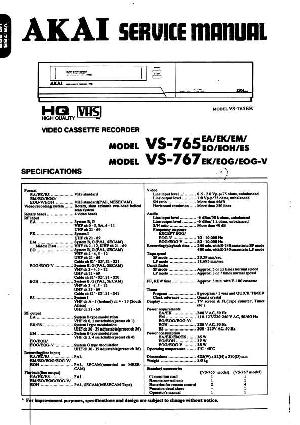 Сервисная инструкция Akai VS-765, VS-767 ― Manual-Shop.ru