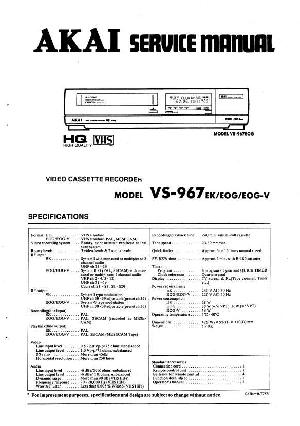 Сервисная инструкция Akai VS-967 ― Manual-Shop.ru