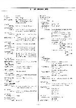 Service manual Akai X-100D