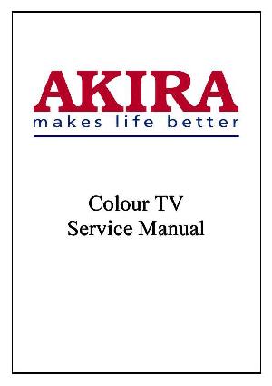 Service manual Akira 21RBS3 ― Manual-Shop.ru