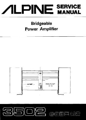 Service manual Alpine 3502 ― Manual-Shop.ru