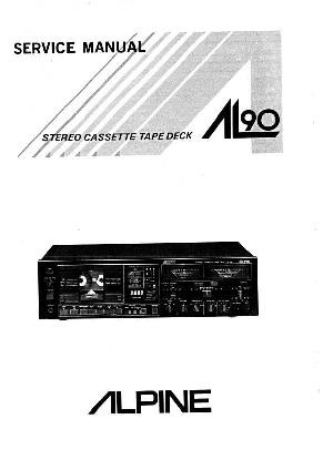 Service manual Alpine AL-90 ― Manual-Shop.ru