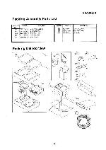 Service manual Alpine CDA-7990R