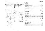 Service manual Alpine CDA-7998R