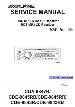 Сервисная инструкция Alpine CDA-9847R, CDE-9843R-RM, CDE-9845RB, RR ― Manual-Shop.ru