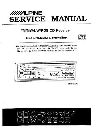 Service manual Alpine CDM-7834R, CDM-7837R ― Manual-Shop.ru