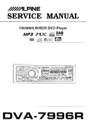 Service manual Alpine DVA-7996R ― Manual-Shop.ru