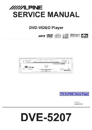 Сервисная инструкция Alpine DVE-5207 ― Manual-Shop.ru