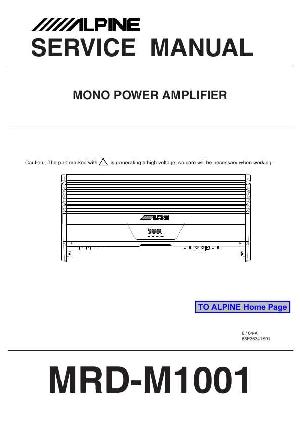 Service manual Alpine MRD-M1001 ― Manual-Shop.ru