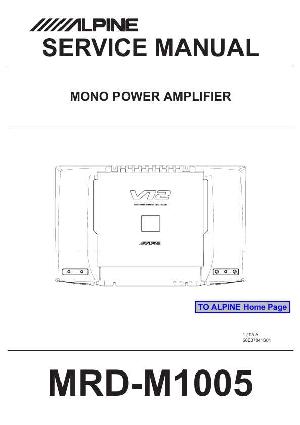 Service manual Alpine MRD-M1005 ― Manual-Shop.ru