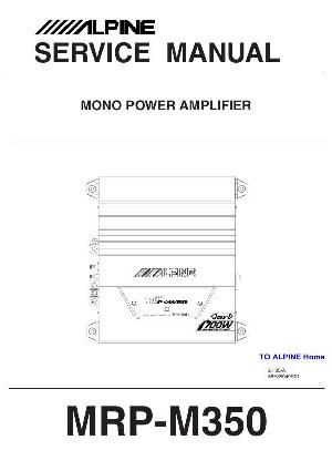 Сервисная инструкция Alpine MRP-M350 ― Manual-Shop.ru