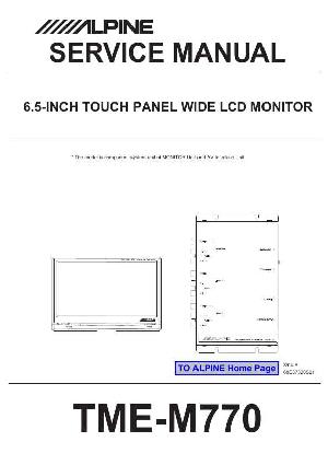 Сервисная инструкция Alpine TME-M770 ― Manual-Shop.ru