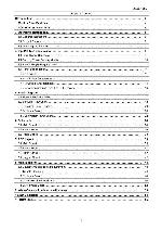 Service manual AOC 156V