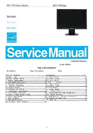 Service manual AOC 203VWA ― Manual-Shop.ru