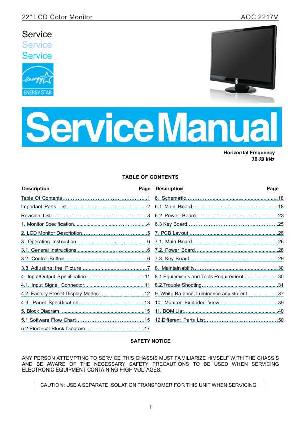 Service manual AOC 2217V ― Manual-Shop.ru