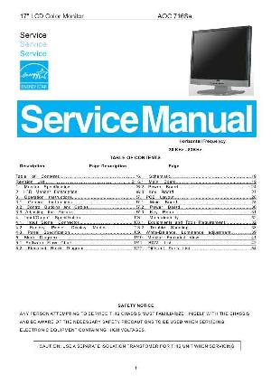 Service manual AOC 716SA ― Manual-Shop.ru