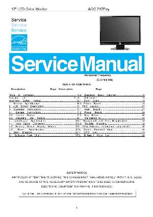 Service manual AOC 717FWY ― Manual-Shop.ru
