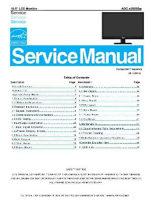 Service manual AOC E2050SW ― Manual-Shop.ru