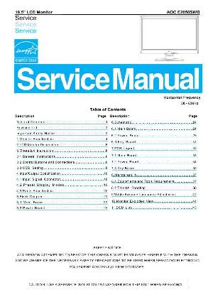 Service manual AOC E2050SWD ― Manual-Shop.ru