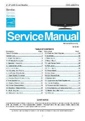 Service manual AOC E2240VW ― Manual-Shop.ru