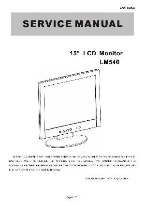 Сервисная инструкция AOC LM540 ― Manual-Shop.ru