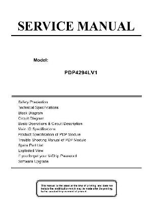 Service manual AOC PDP4294LV1 ― Manual-Shop.ru