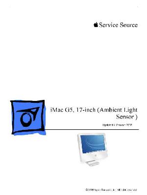 Service manual Apple iMac G5 17 ALS ― Manual-Shop.ru