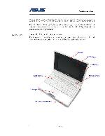 Сервисная инструкция Asus EEE-PC 4G 701